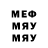 Метадон мёд Vadim Dragan