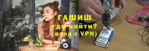 кокаин перу Алзамай
