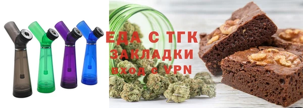 тгк Алексин