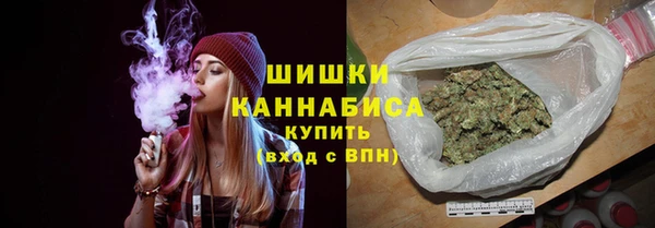 кокаин перу Алзамай