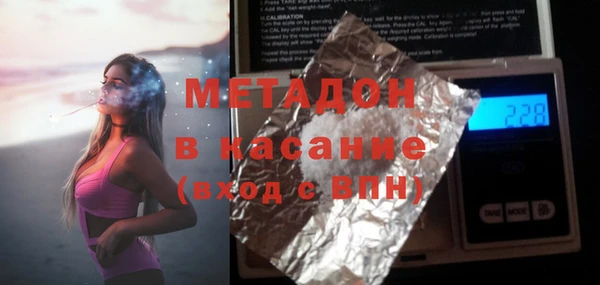 скорость Алексеевка