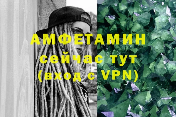 скорость Алексеевка