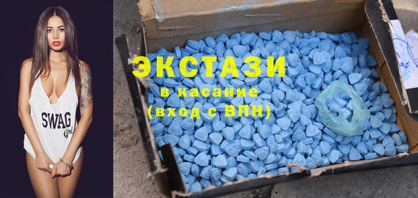 кокаин перу Алзамай