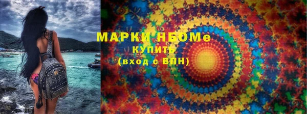 кокаин перу Алзамай