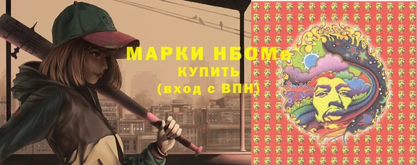 тгк Алексин