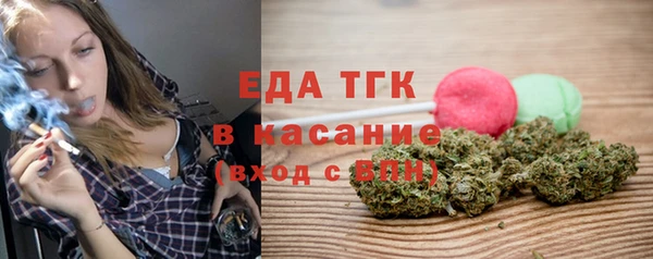 тгк Алексин
